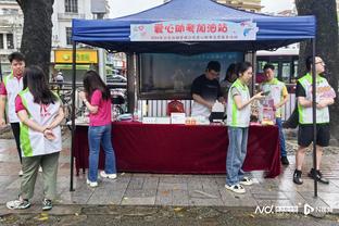 雷竞技图片截图0