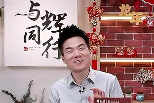 老面孔！阿尔德里奇现场观战湖人vs鹈鹕季中赛